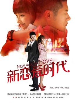 2422003 &#8211; [会员][视图][国外小姐姐]棒子系@姜仁卿(Inkyung) – Valentine 情人节特辑（95P/2V/863MB）